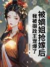 ս޺ұ豬