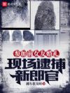 �μ�ǰŮ�ѻ����ֳ��������ɹ�