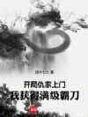 ���ֳ�����ţ��һ�������Ե�